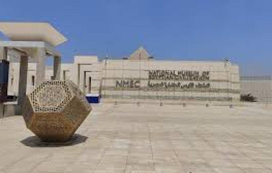 The National Museum of Egyptian Civilization & Pyramids of Giza